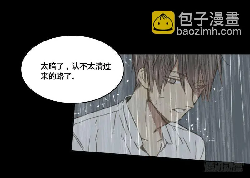 34 第32页