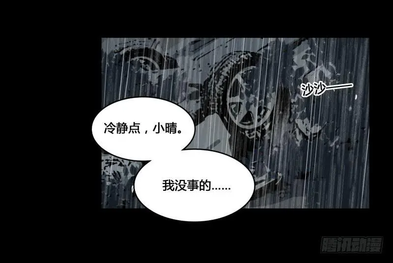 35 第7页