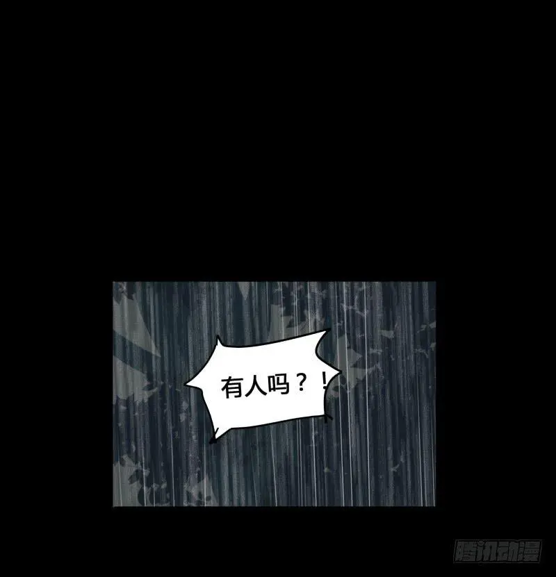 35 第29页