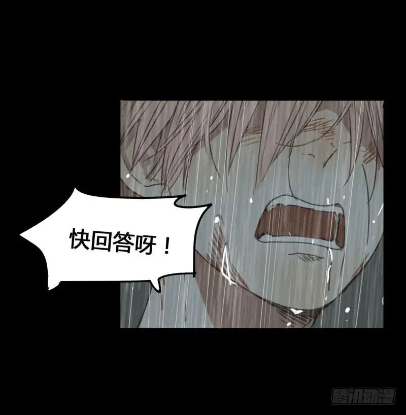 35 第32页