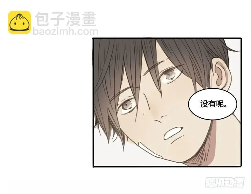 36 第28页