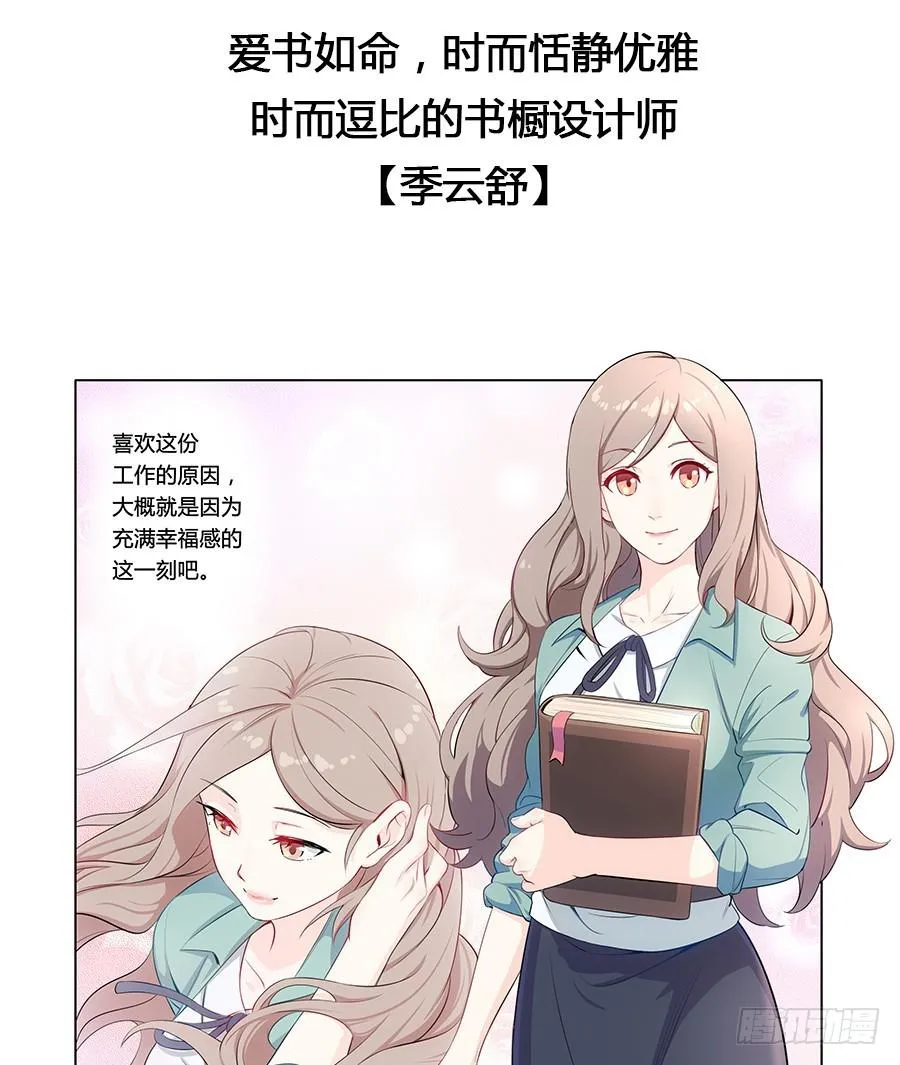 000强势预告！！ 第2页