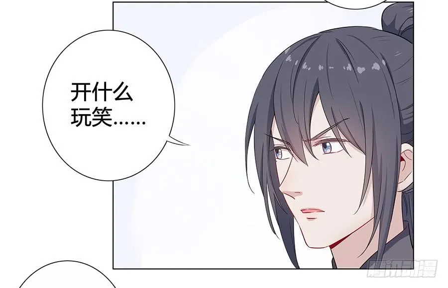 009正式出道！？ 第10页