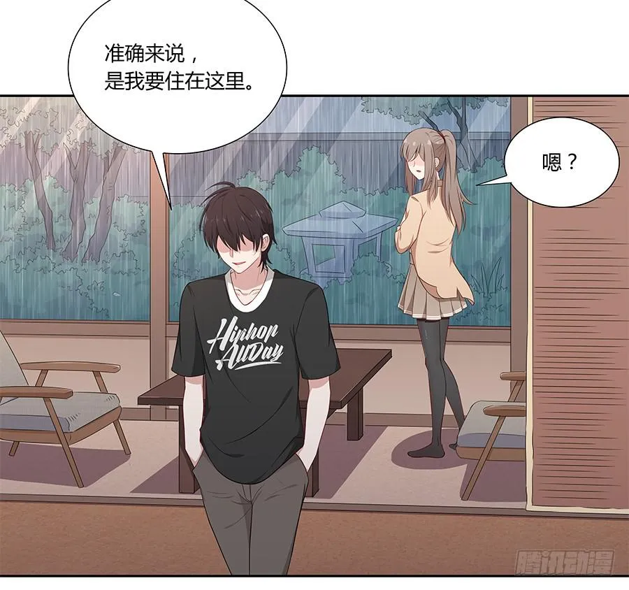 050既期待，又害怕 第25页