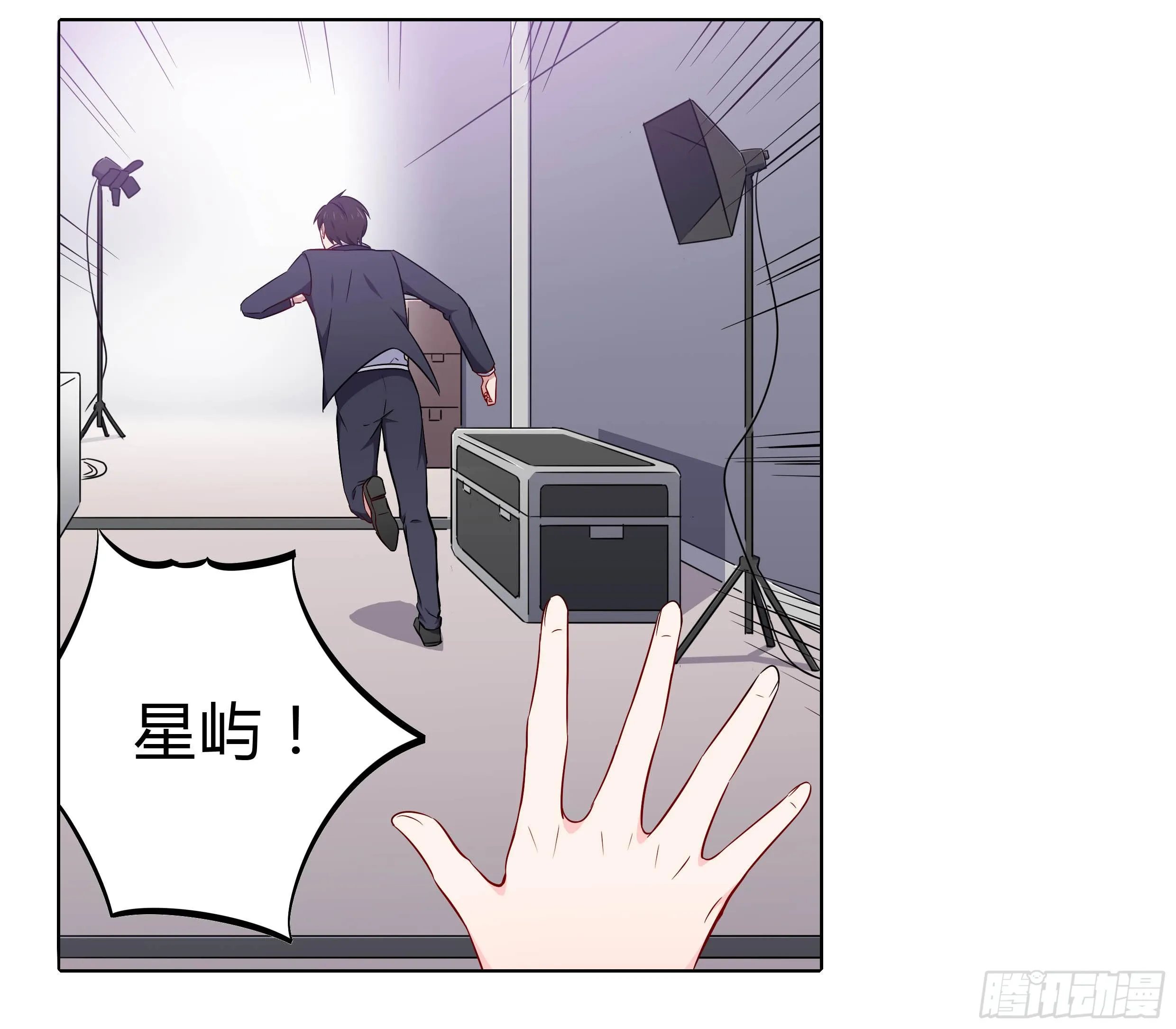105 不忍 第33页