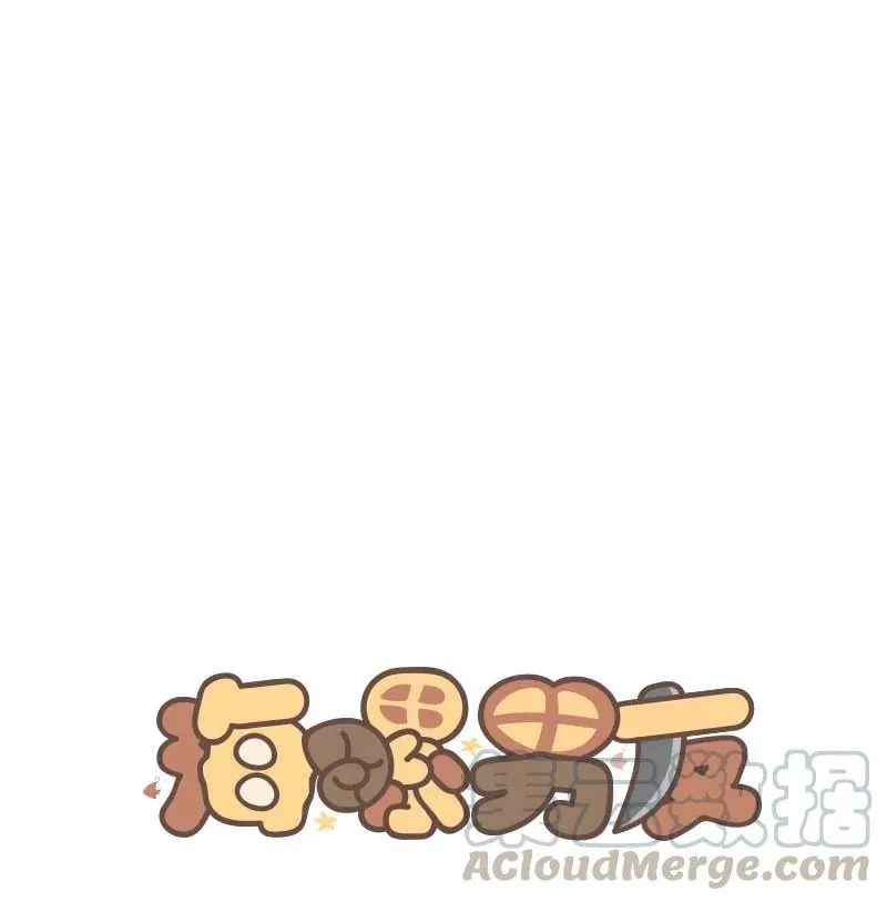 外传01 期末考 第1页