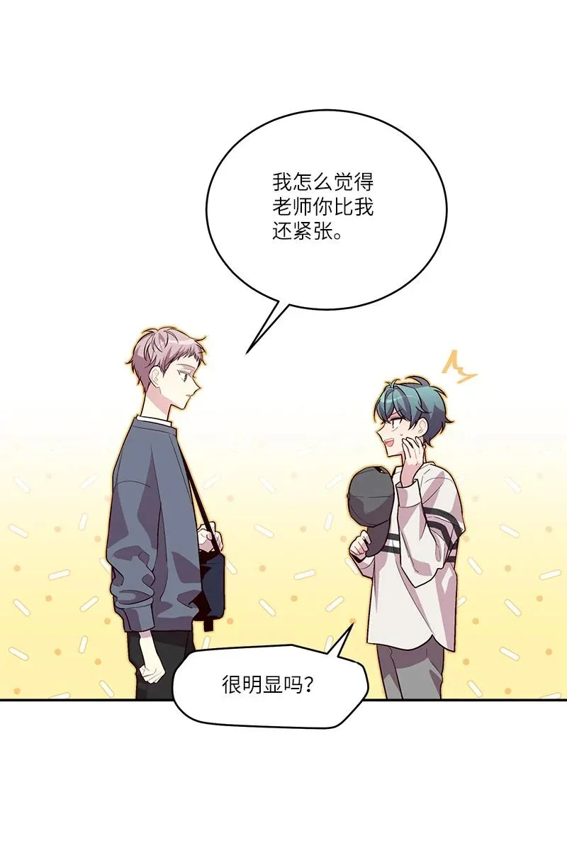 95 再见 第5页