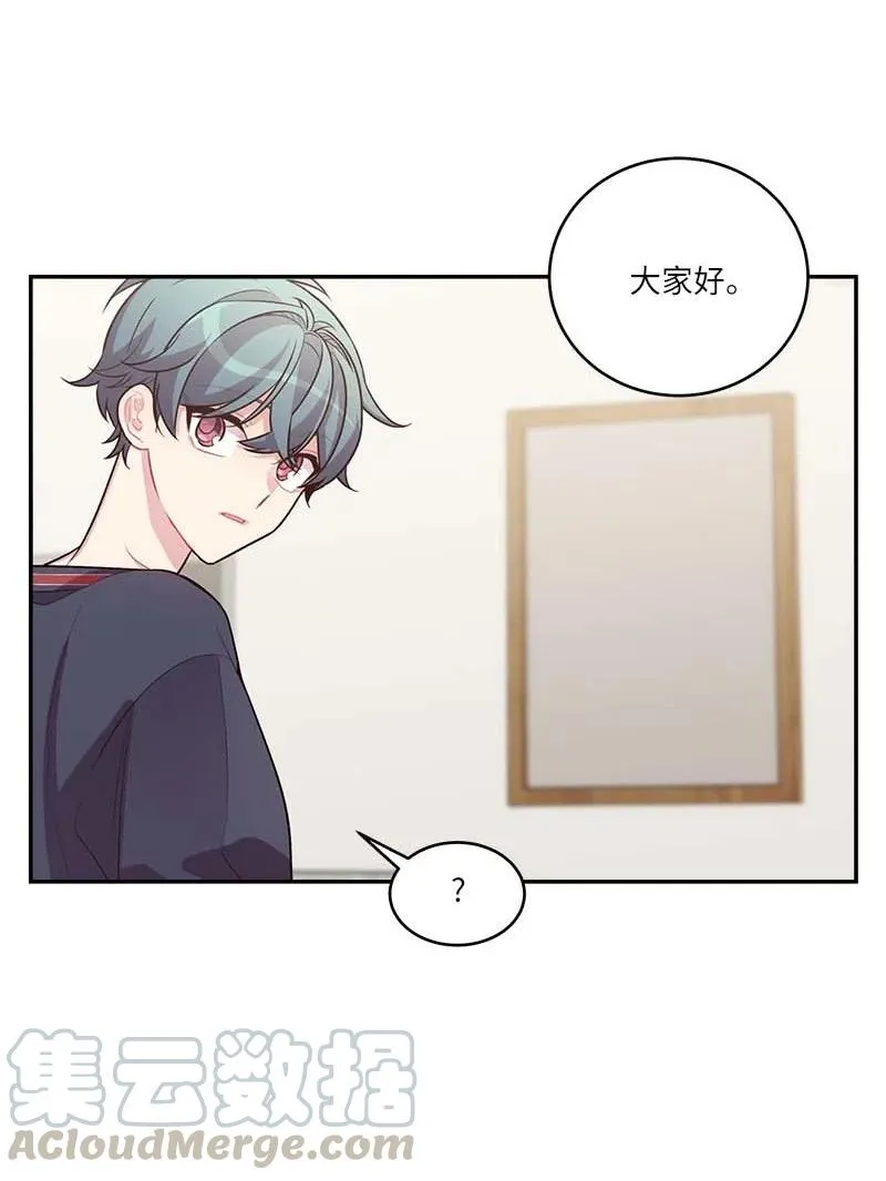 95 再见 第19页