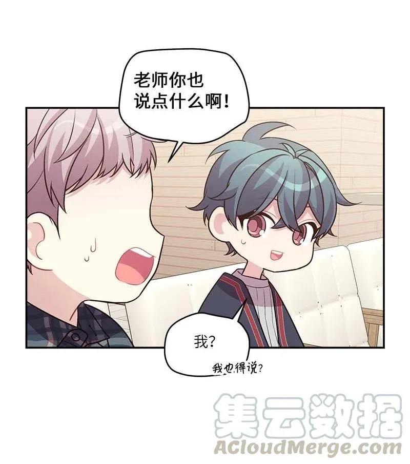 95 再见 第22页