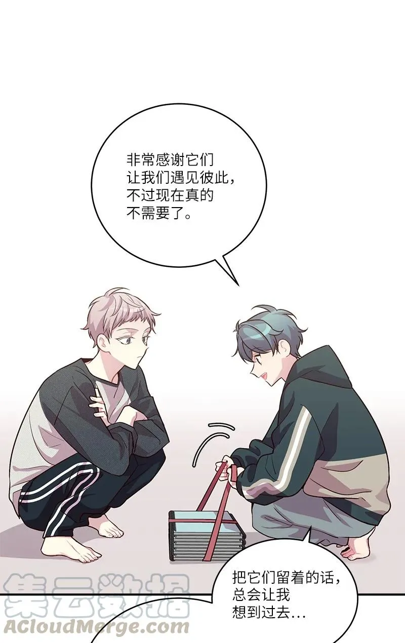95 再见 第52页
