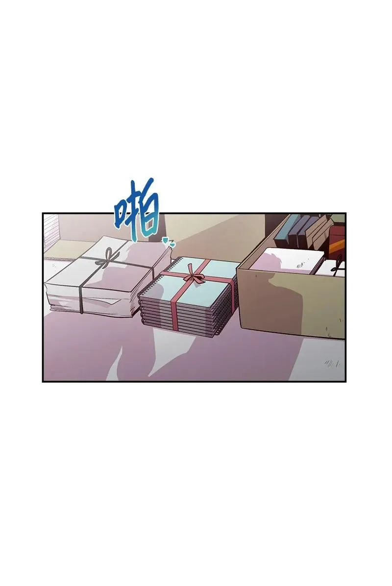 95 再见 第57页