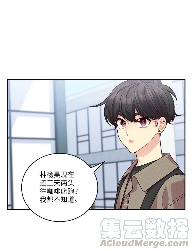 94 好想你 第1页