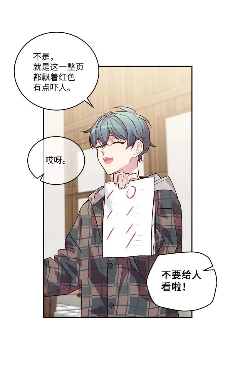93 开始复习 第3页