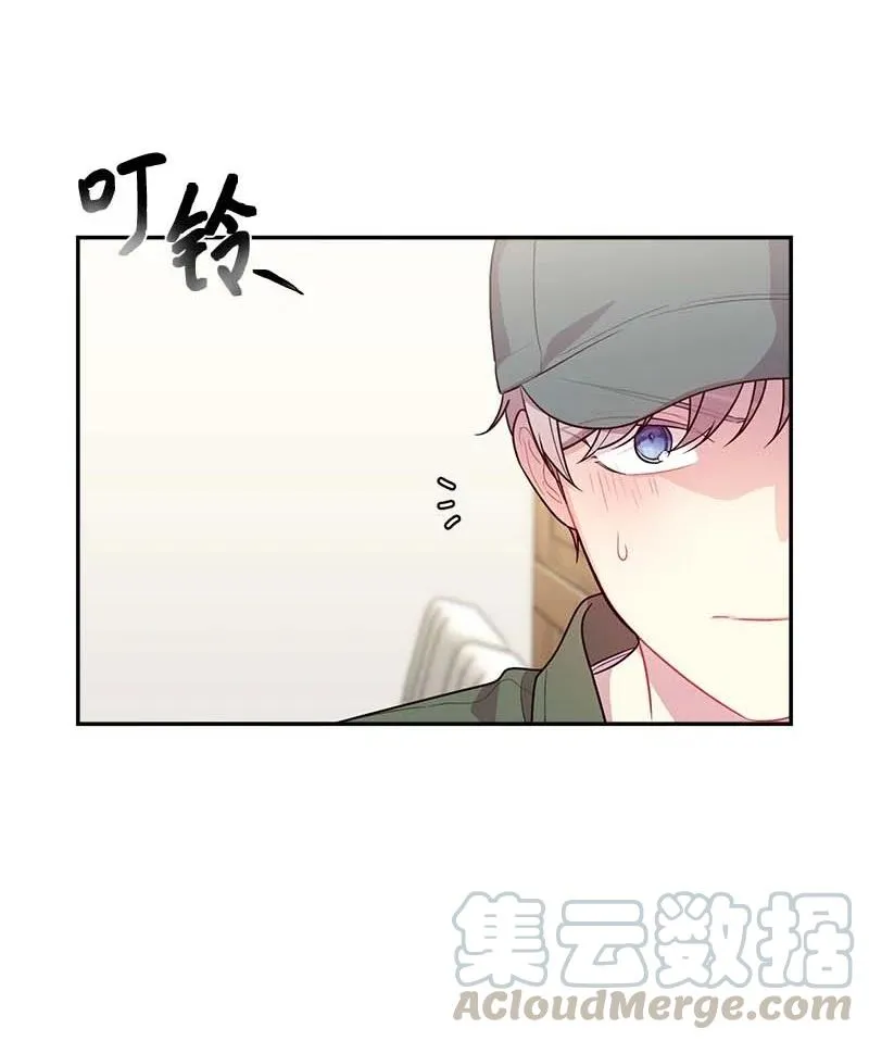 93 开始复习 第7页