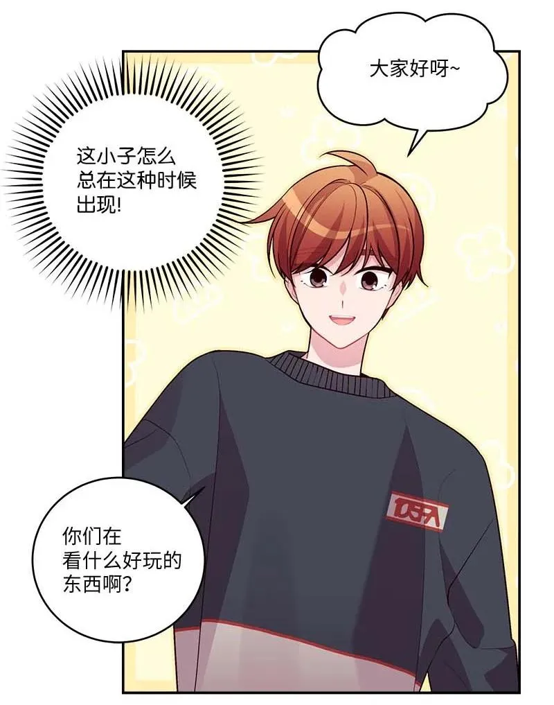 93 开始复习 第8页