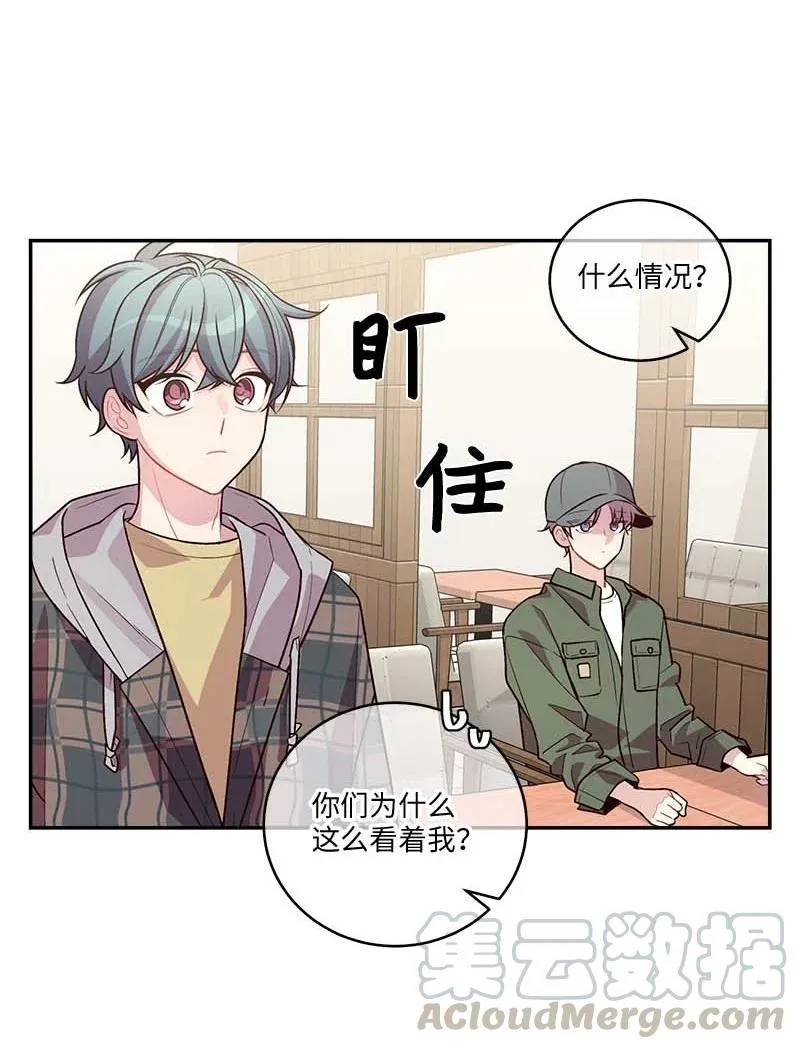 93 开始复习 第13页