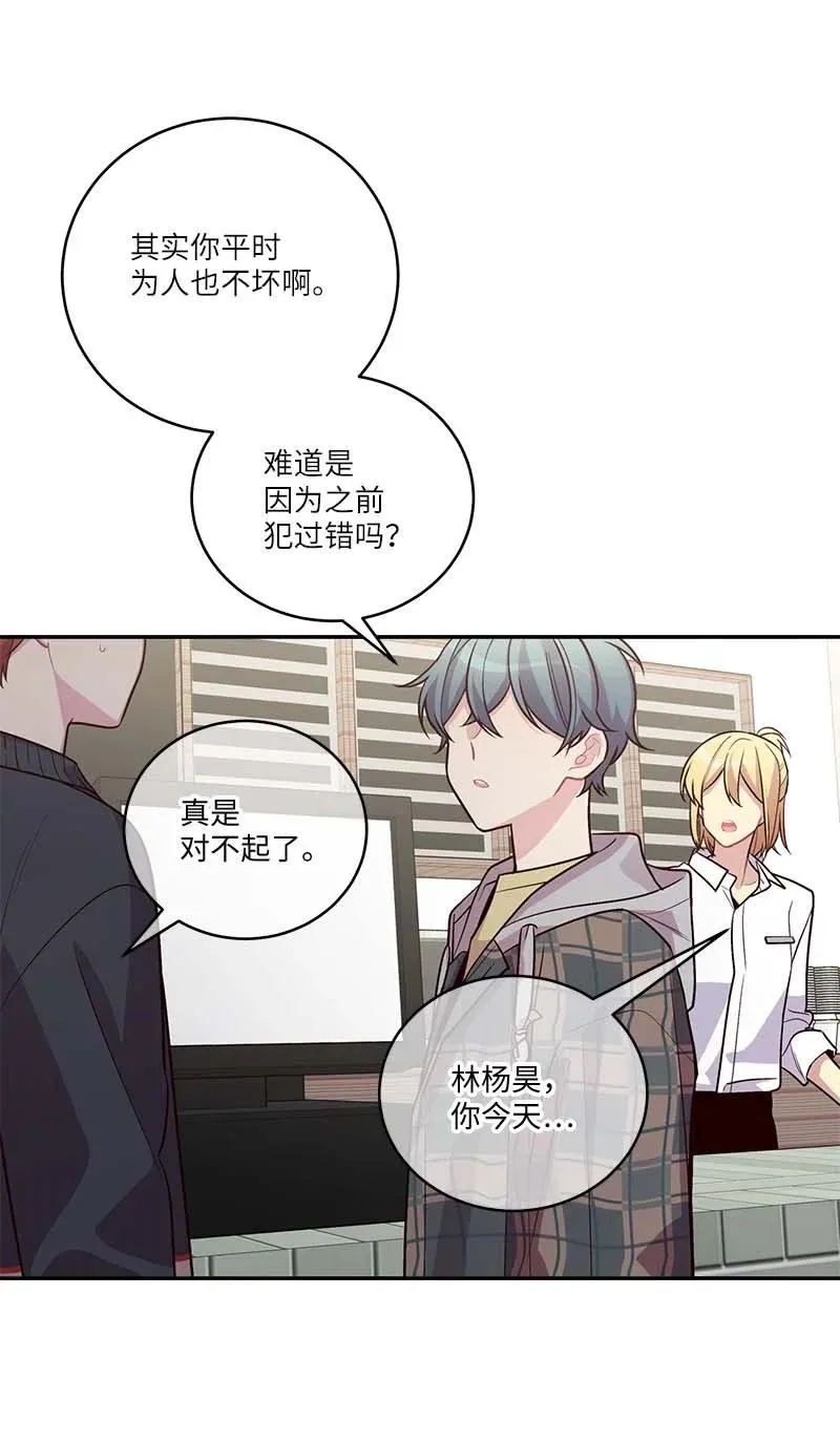 93 开始复习 第15页
