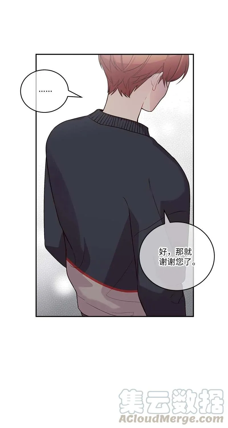 93 开始复习 第19页