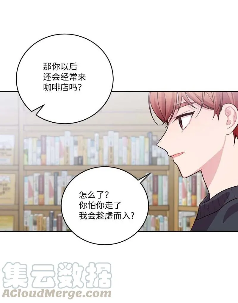 93 开始复习 第43页
