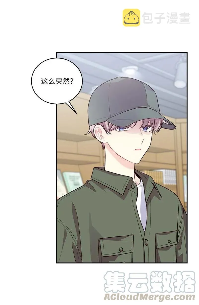93 开始复习 第46页