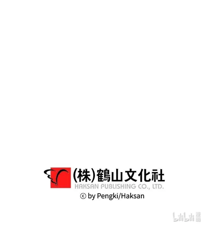 93 开始复习 第65页