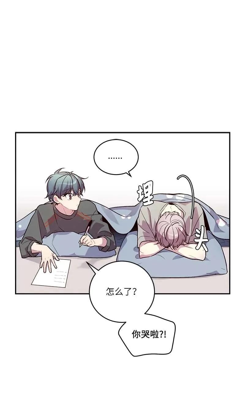 92 新的决定 第62页