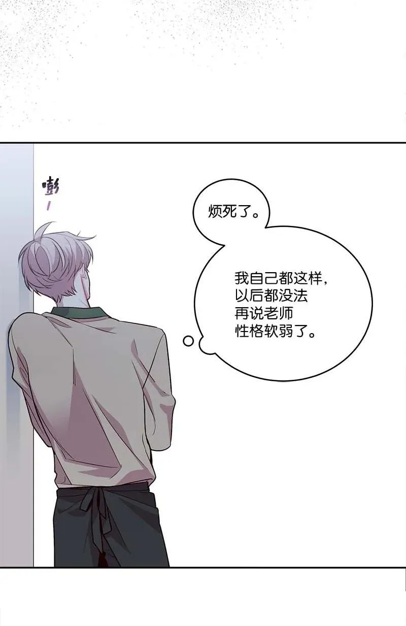 91 兄弟 第81页