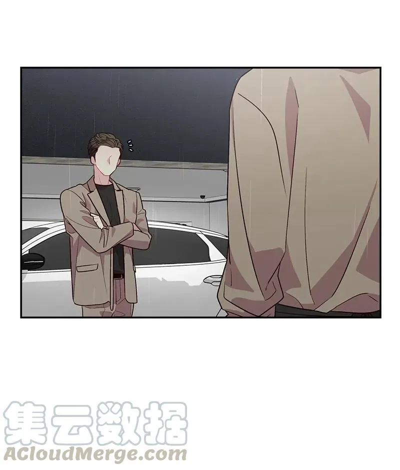 88 大道哥 第28页