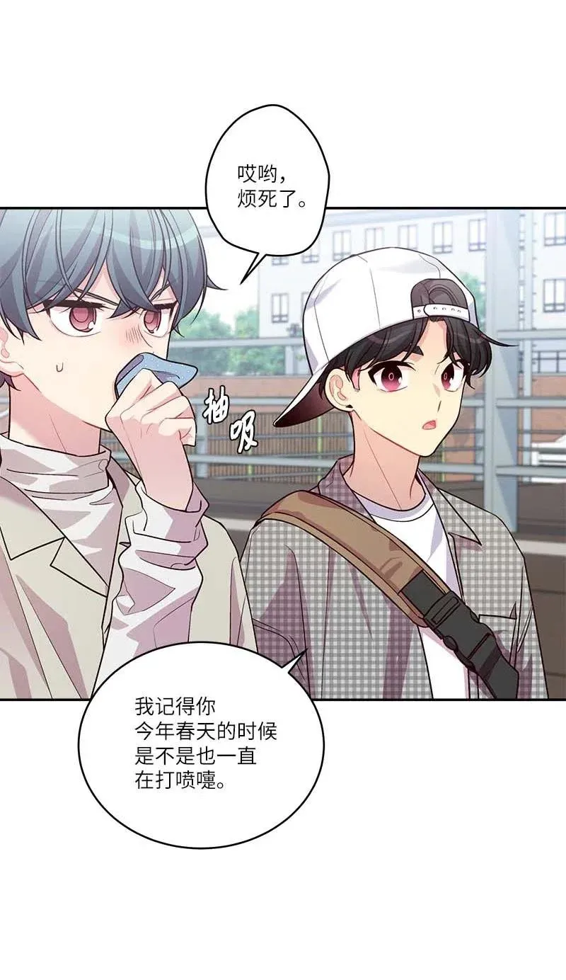 87 责任 第3页