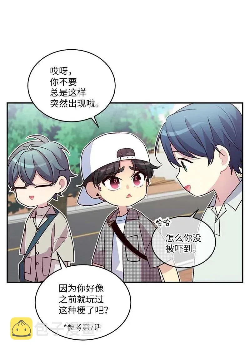 87 责任 第9页