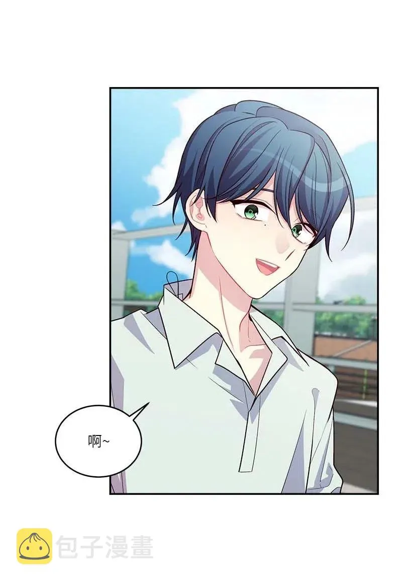 87 责任 第11页