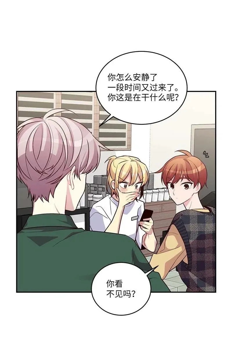 87 责任 第23页