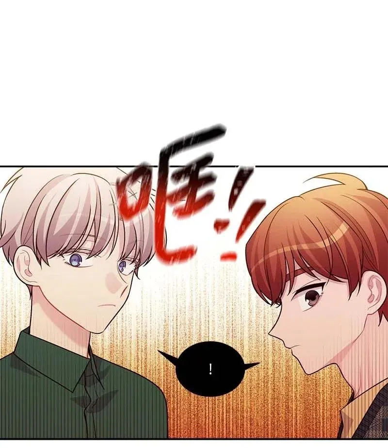 87 责任 第29页
