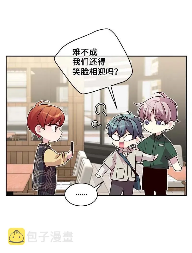 87 责任 第32页