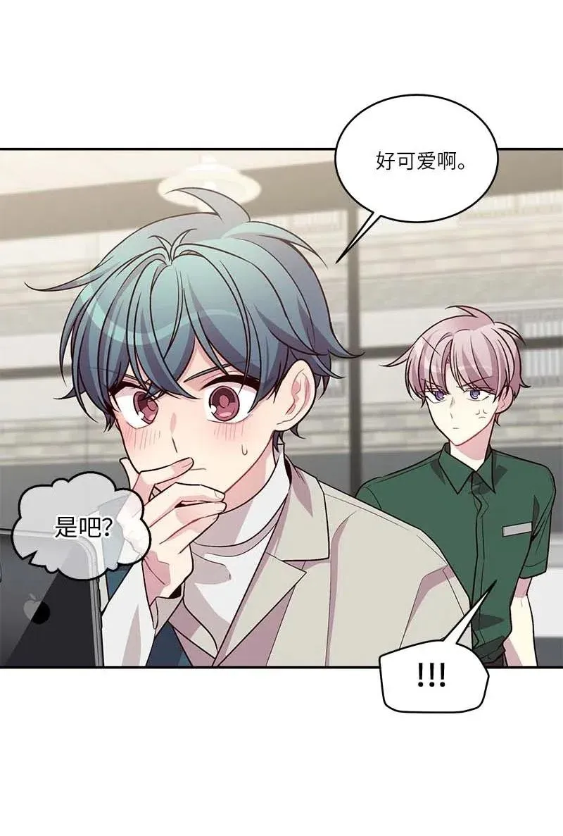 87 责任 第33页