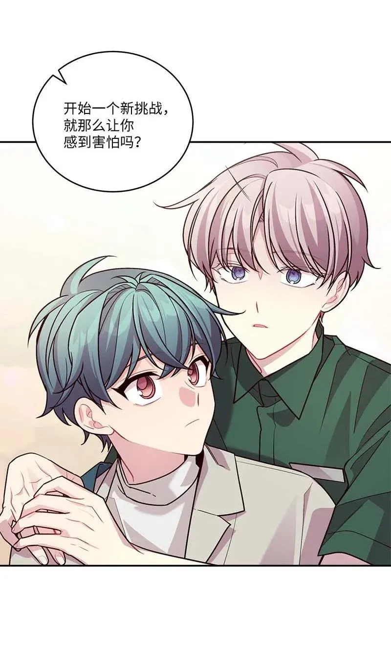 87 责任 第42页