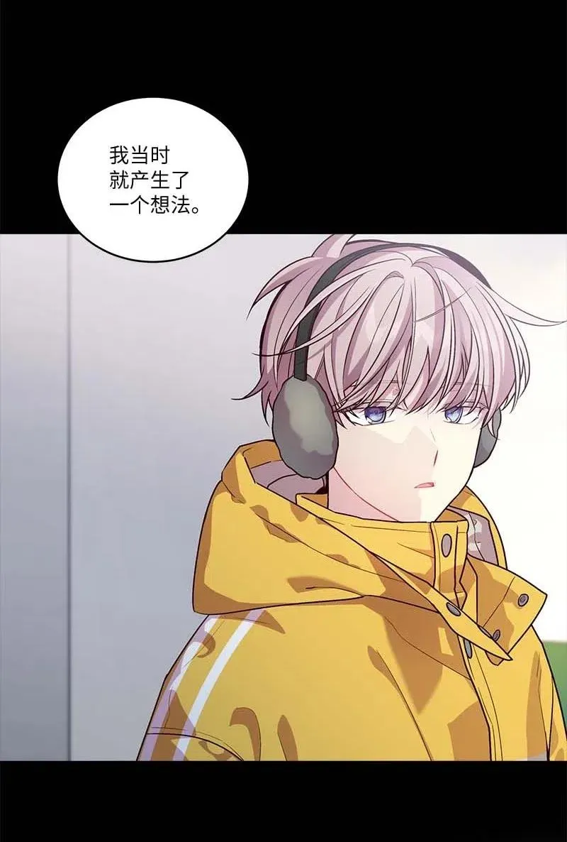 87 责任 第48页