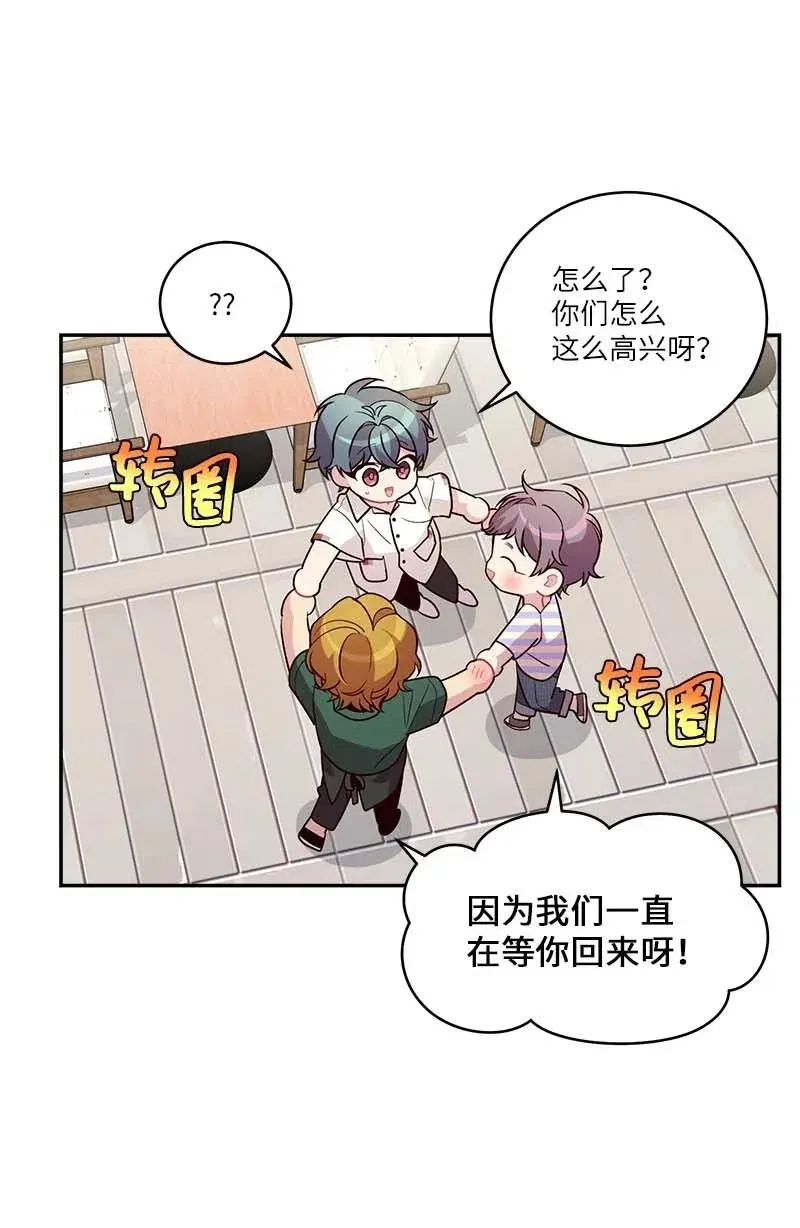 86 合作 第2页