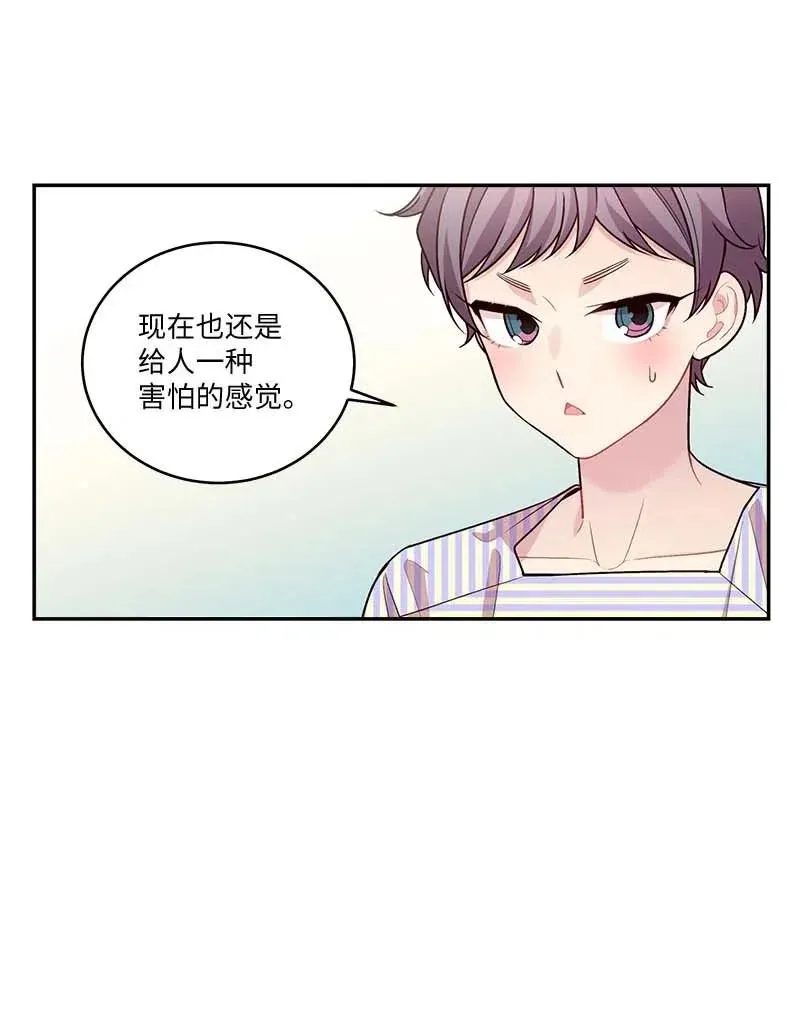 86 合作 第5页