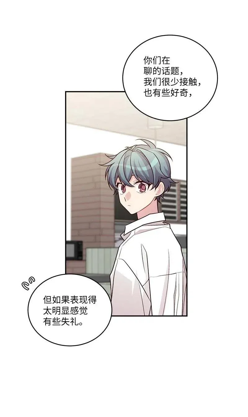86 合作 第14页