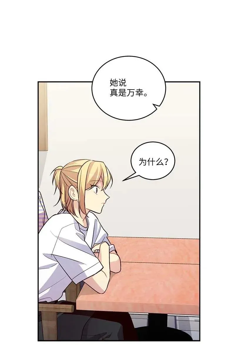 86 合作 第18页