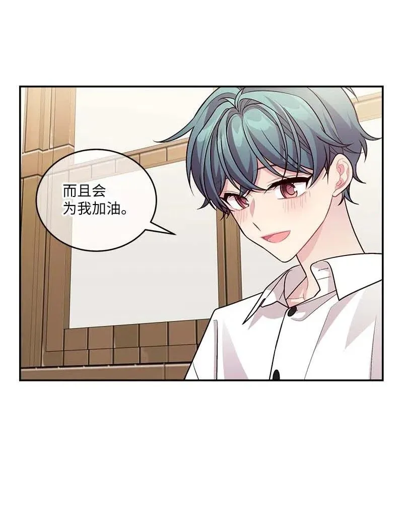 86 合作 第20页
