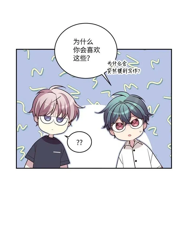 86 合作 第27页