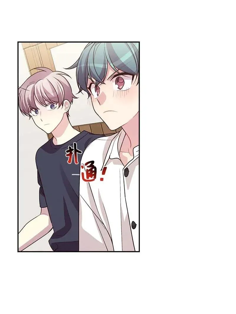 86 合作 第39页