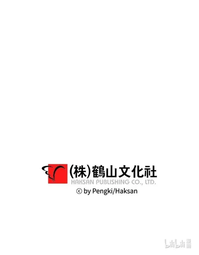86 合作 第62页