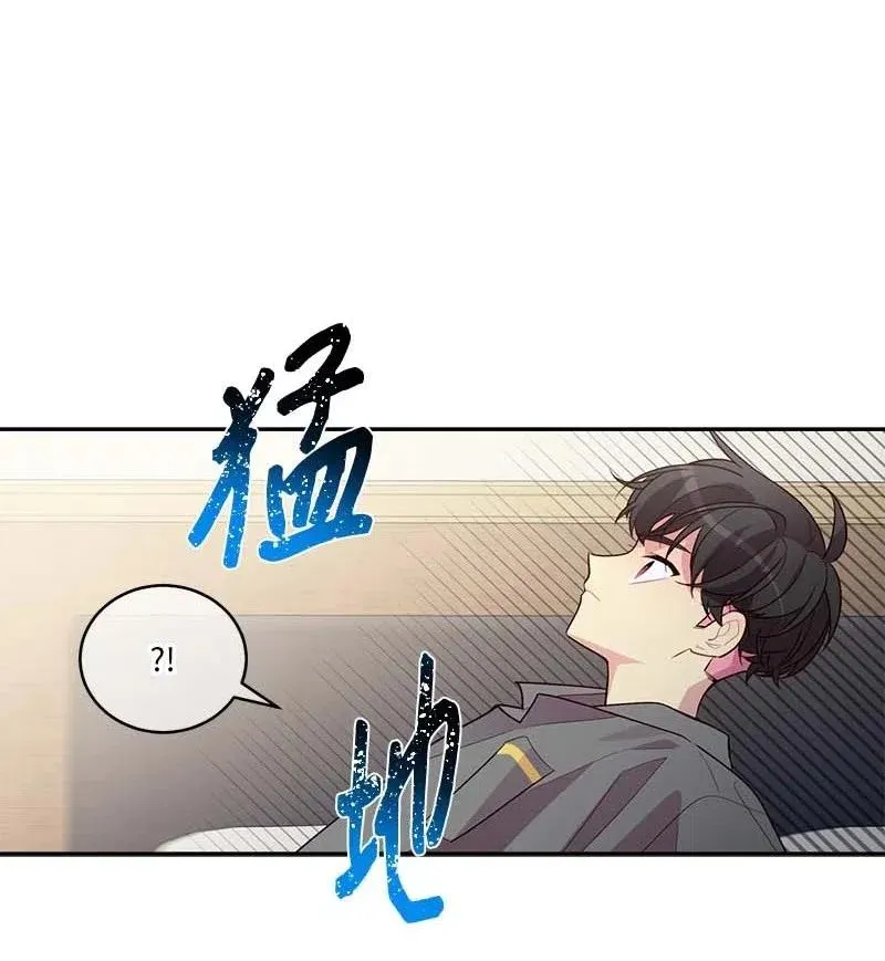 85 【哥】 第26页