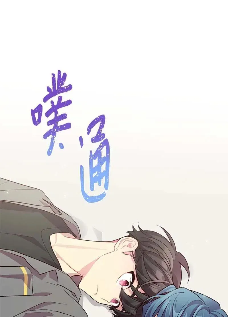 85 【哥】 第27页