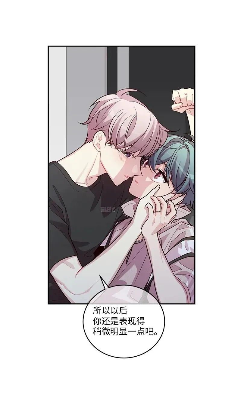 85 【哥】 第59页