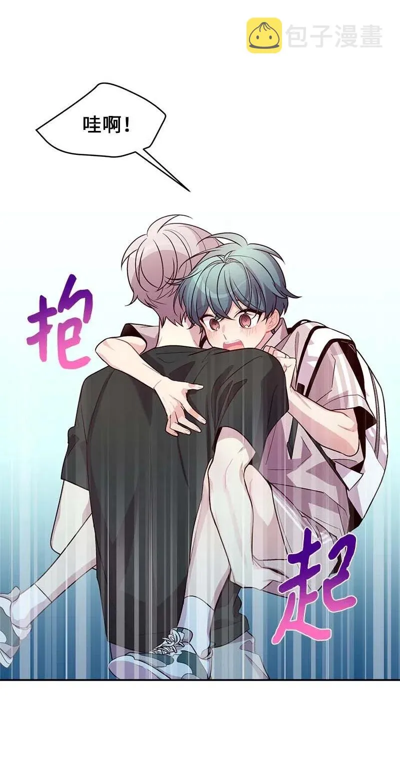85 【哥】 第65页