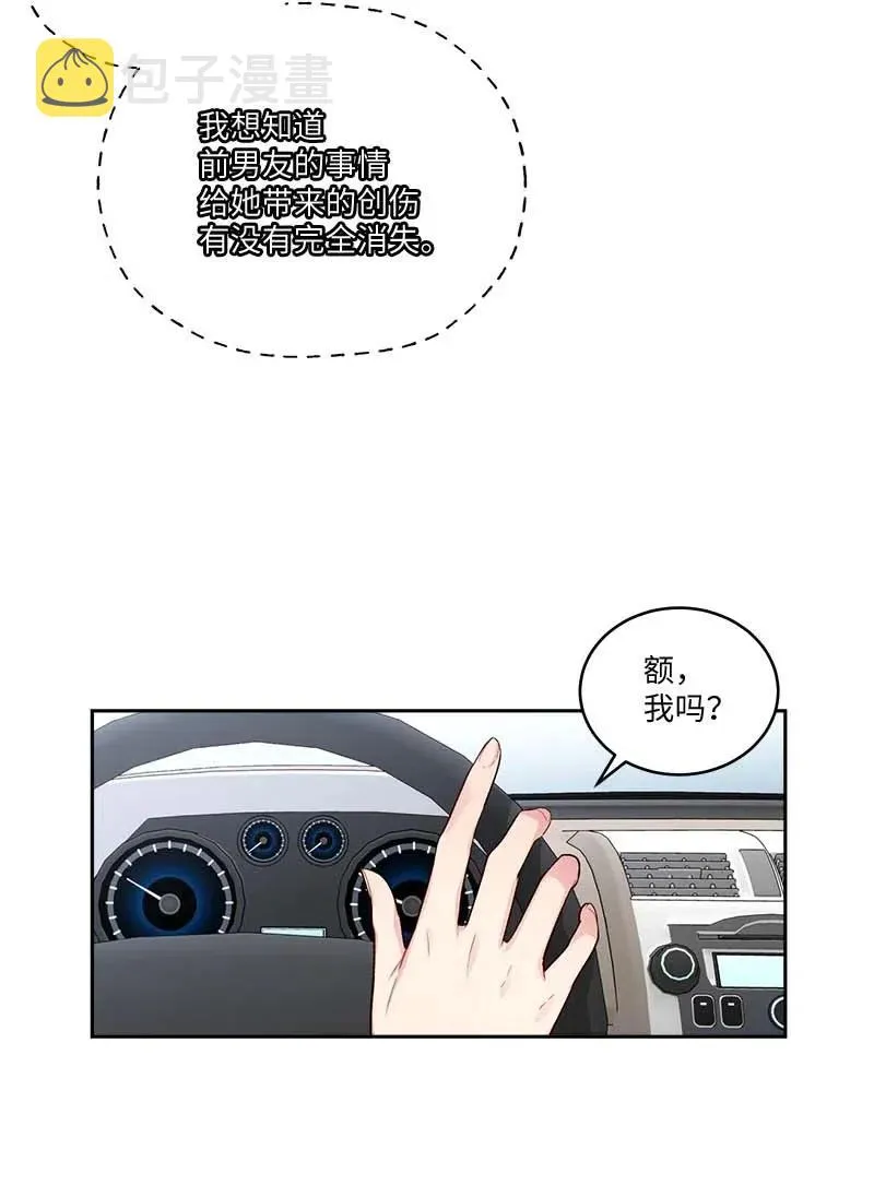 83 大道的画 第9页